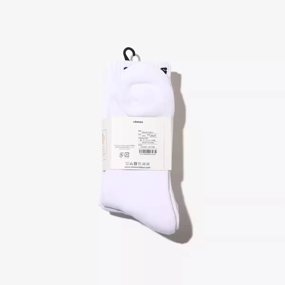 ATMOS SMALL JACQUARD LOGO 3P SOCKS