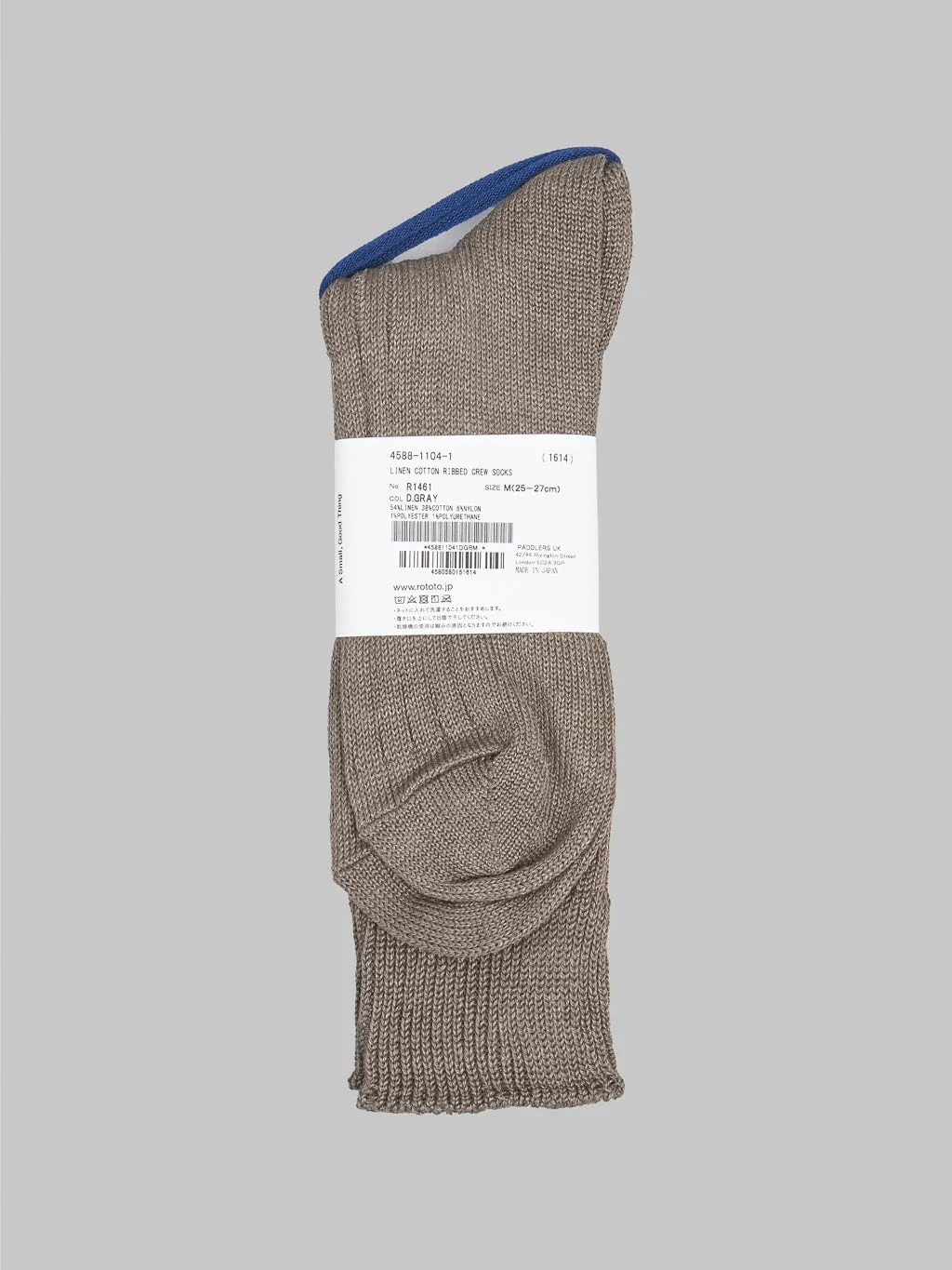 ROTOTO Linen Cotton Ribbed Crew Socks Dark Grey